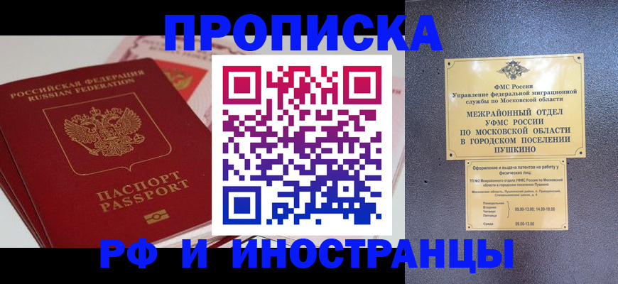 форма 3 в Абдулино